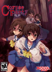 Corpse Party: Trainer +13 [v1.1]