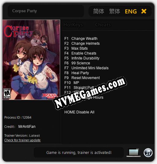 Corpse Party: Trainer +13 [v1.1]