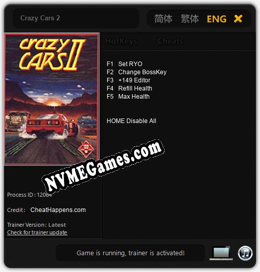 Crazy Cars 2: Trainer +5 [v1.6]