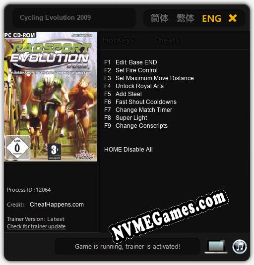 Cycling Evolution 2009: Treinador (V1.0.4)