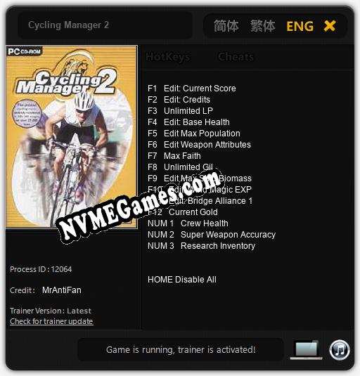 Cycling Manager 2: Cheats, Trainer +15 [MrAntiFan]