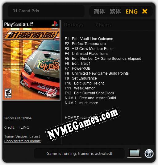 D1 Grand Prix: Trainer +14 [v1.8]