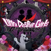 Danganronpa Another Episode: Ultra Despair Girls: Trainer +7 [v1.8]