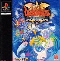 Darkstalkers: The Night Warriors: Trainer +14 [v1.8]