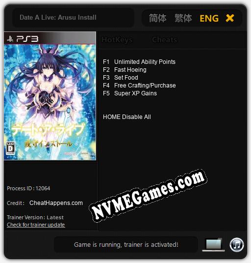 Date A Live: Arusu Install: Cheats, Trainer +5 [CheatHappens.com]