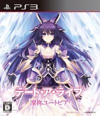 Date A Live: Rinne Utopia: Treinador (V1.0.70)