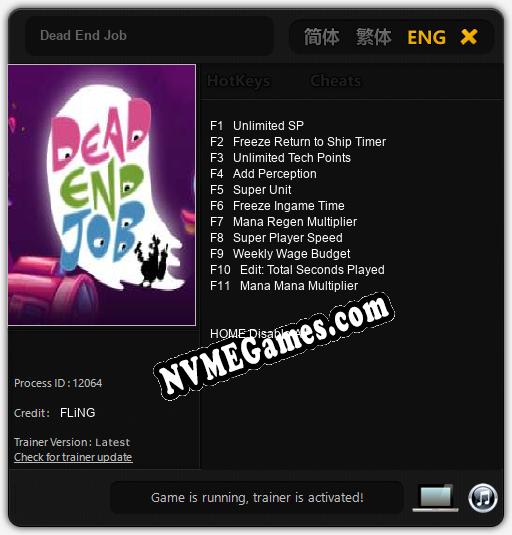 Dead End Job: Cheats, Trainer +11 [FLiNG]