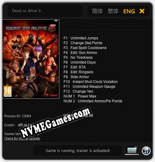 Dead or Alive 5: Trainer +14 [v1.7]