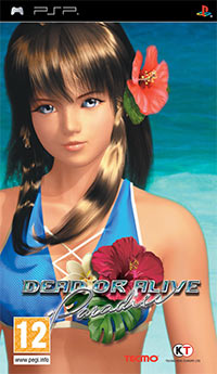 Dead or Alive Paradise: Treinador (V1.0.78)