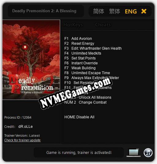 Deadly Premonition 2: A Blessing in Disguise: Trainer +14 [v1.5]