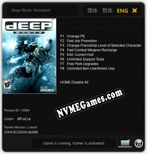 Deep Black: Reloaded: Trainer +8 [v1.1]