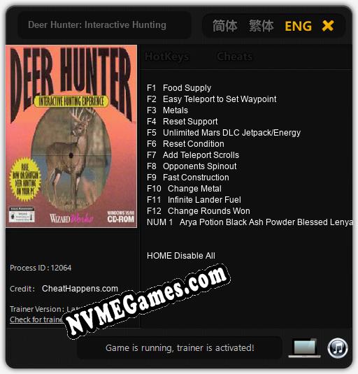 Deer Hunter: Interactive Hunting Experience: Trainer +13 [v1.3]