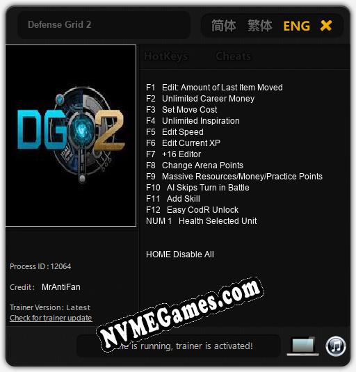 Defense Grid 2: Trainer +13 [v1.3]