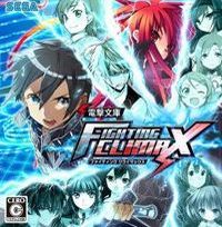 Treinador liberado para Dengeki Bunko: Fighting Climax [v1.0.1]