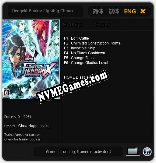 Treinador liberado para Dengeki Bunko: Fighting Climax [v1.0.1]