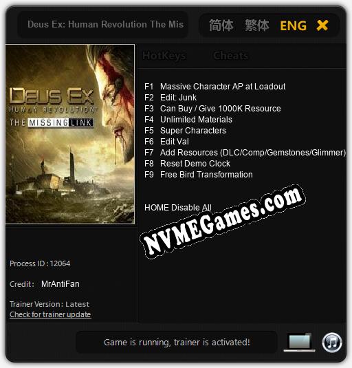 Deus Ex: Human Revolution The Missing Link: Trainer +9 [v1.5]