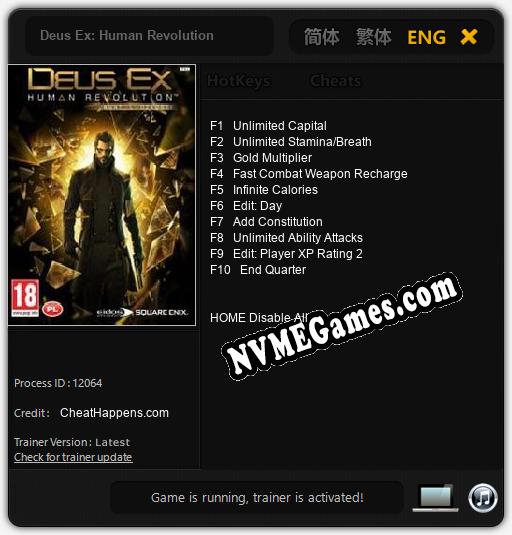 Treinador liberado para Deus Ex: Human Revolution [v1.0.1]