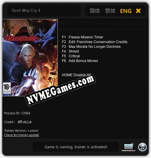 Devil May Cry 4: Trainer +6 [v1.6]