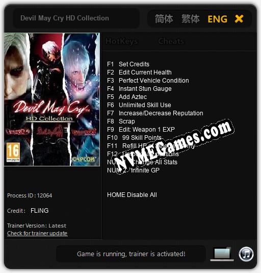 Devil May Cry HD Collection: Trainer +14 [v1.5]