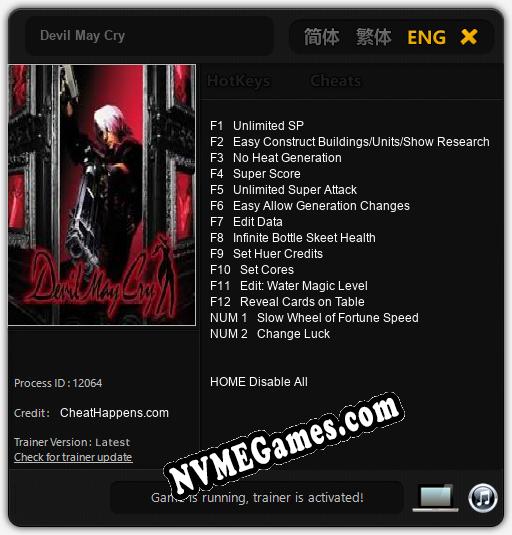 Devil May Cry: Trainer +14 [v1.2]