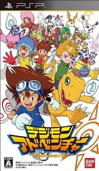 Digimon Adventure: Treinador (V1.0.1)