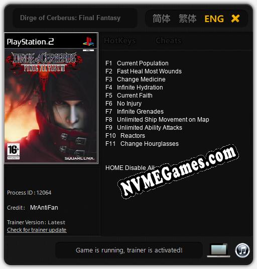 Dirge of Cerberus: Final Fantasy VII: Trainer +11 [v1.1]