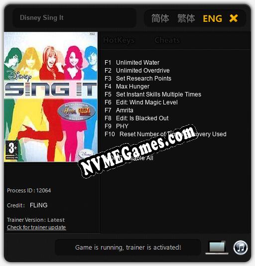 Disney Sing It: Cheats, Trainer +10 [FLiNG]