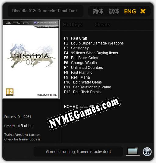 Dissidia 012: Duodecim Final Fantasy: Cheats, Trainer +12 [dR.oLLe]