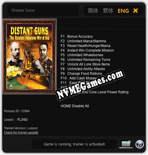 Distant Guns: Cheats, Trainer +13 [FLiNG]