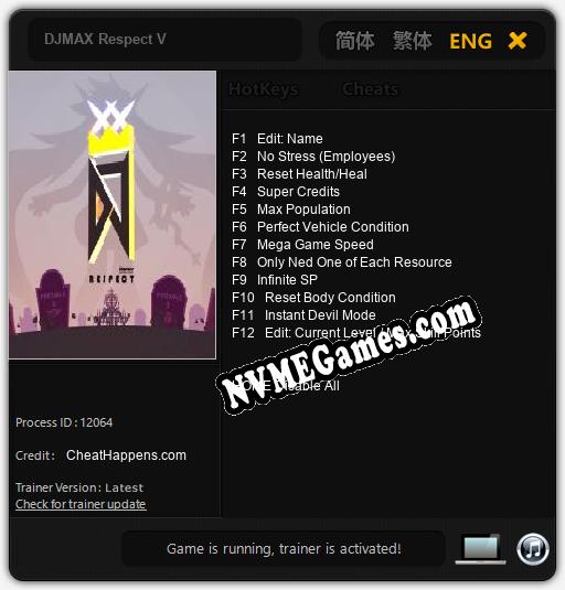 DJMAX Respect V: Trainer +12 [v1.2]