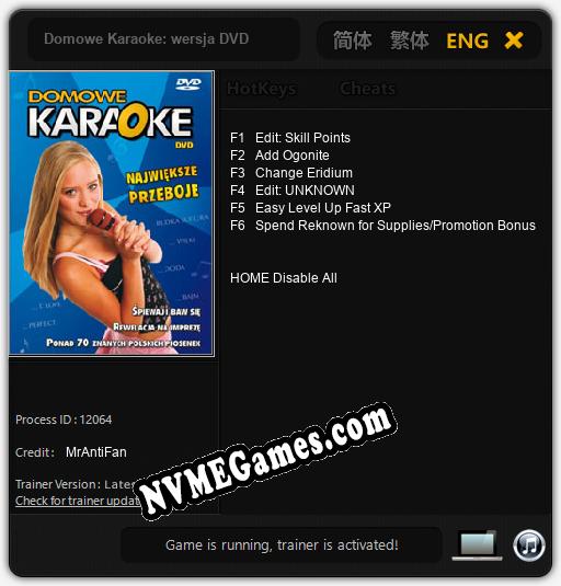 Treinador liberado para Domowe Karaoke: wersja DVD [v1.0.5]