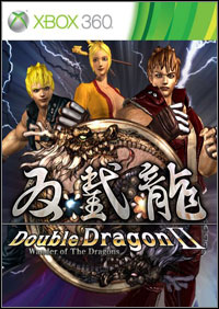 Double Dragon II: Wander of the Dragons: Trainer +9 [v1.1]