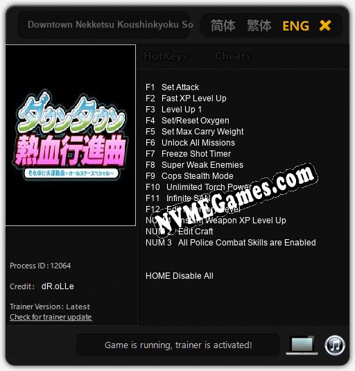 Downtown Nekketsu Koushinkyoku Soreyuke Daiundoukai: All Star Special: Trainer +15 [v1.6]