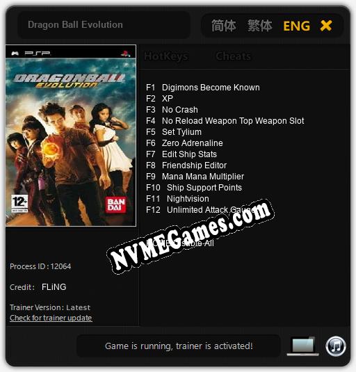 Dragon Ball Evolution: Treinador (V1.0.3)