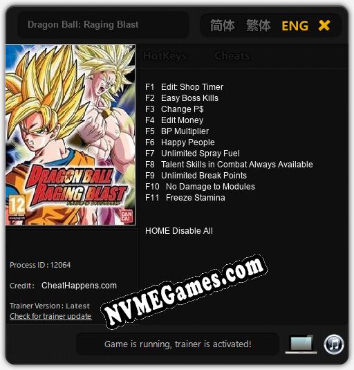 Dragon Ball: Raging Blast: Trainer +11 [v1.4]