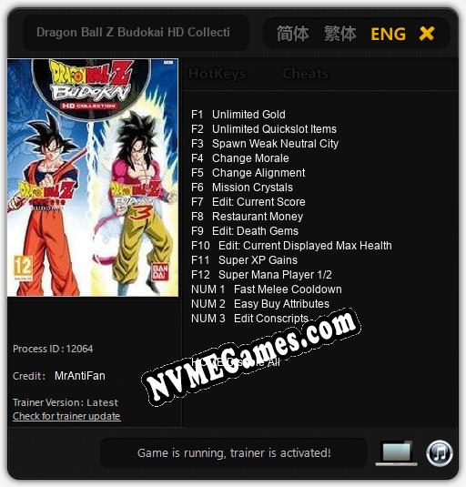 Dragon Ball Z Budokai HD Collection: Trainer +15 [v1.1]