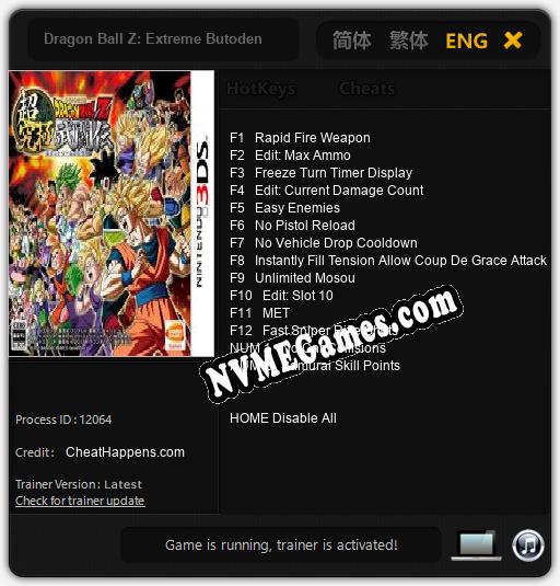 Dragon Ball Z: Extreme Butoden: Trainer +14 [v1.6]