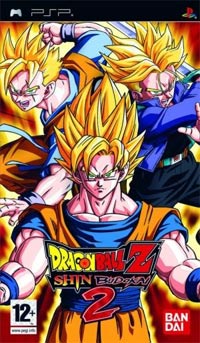 Treinador liberado para Dragon Ball Z: Shin Budokai Another Road [v1.0.1]