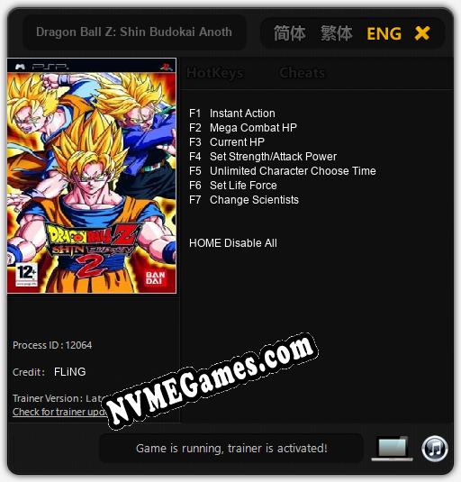 Treinador liberado para Dragon Ball Z: Shin Budokai Another Road [v1.0.1]