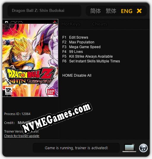 Treinador liberado para Dragon Ball Z: Shin Budokai [v1.0.6]