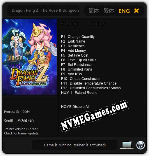 Dragon Fang Z: The Rose & Dungeon of Time: Cheats, Trainer +13 [MrAntiFan]