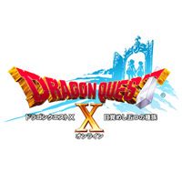 Dragon Quest X: Cheats, Trainer +9 [CheatHappens.com]