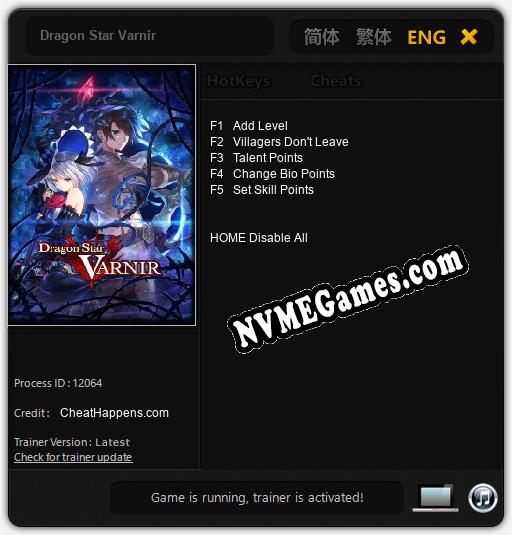 Treinador liberado para Dragon Star Varnir [v1.0.6]