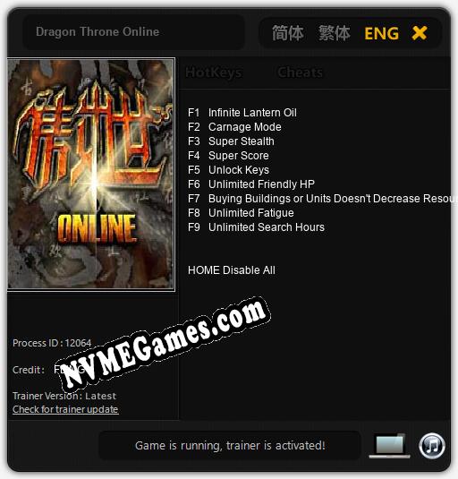 Dragon Throne Online: Treinador (V1.0.13)