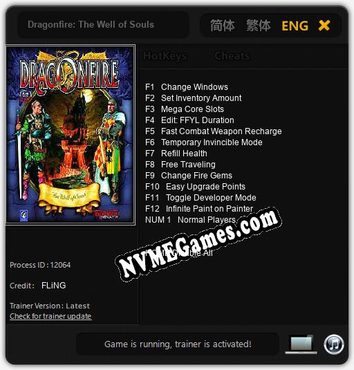 Dragonfire: The Well of Souls: Cheats, Trainer +13 [FLiNG]