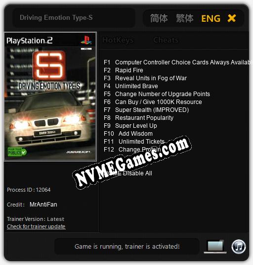 Driving Emotion Type-S: Trainer +12 [v1.1]