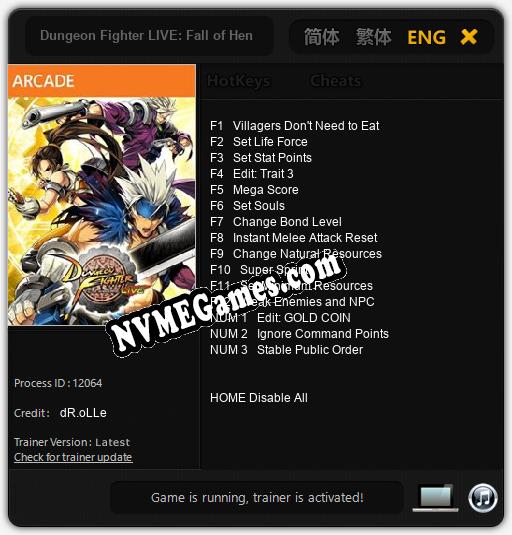 Dungeon Fighter LIVE: Fall of Hendon Myre: Trainer +15 [v1.7]