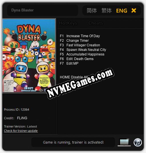 Dyna Blaster: Trainer +7 [v1.4]