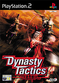 Dynasty Tactics: Trainer +6 [v1.7]