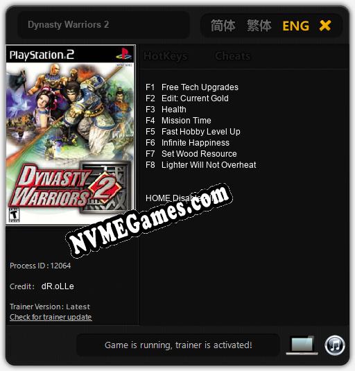 Dynasty Warriors 2: Trainer +8 [v1.9]